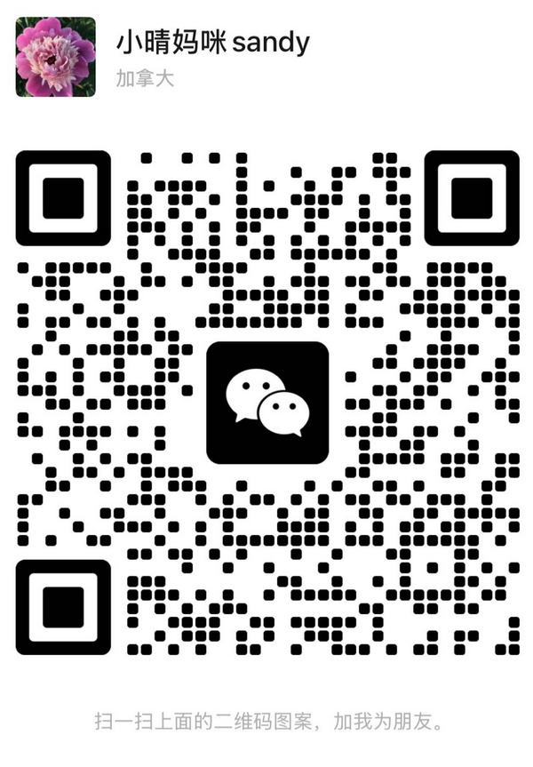 mmexport1734445953723.jpg