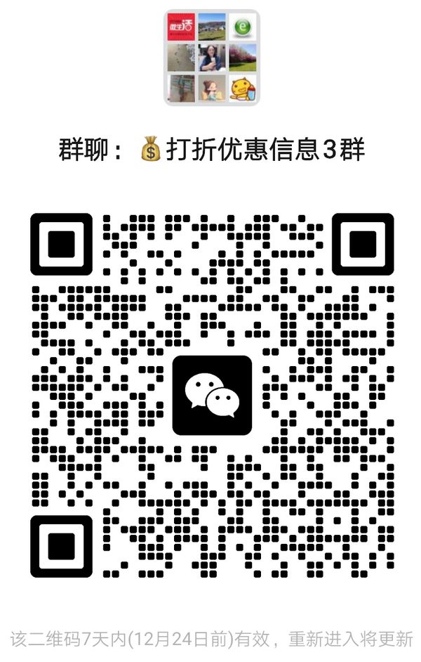 mmqrcode1734450093808.png