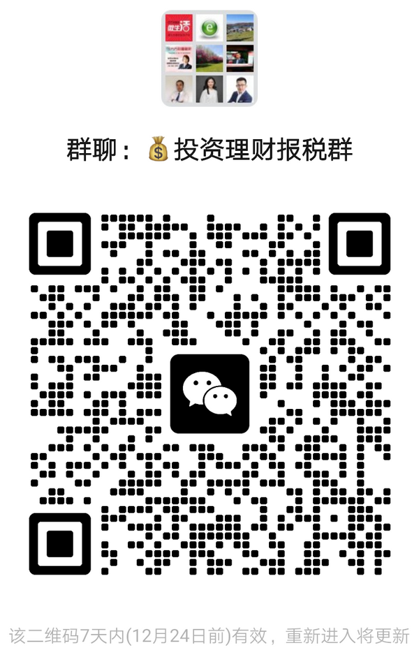 mmqrcode1734454265829.png