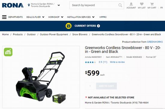 Greenworks PRO 20英寸 80伏 充电式无绳铲雪机7.1折 398.99加元包邮！