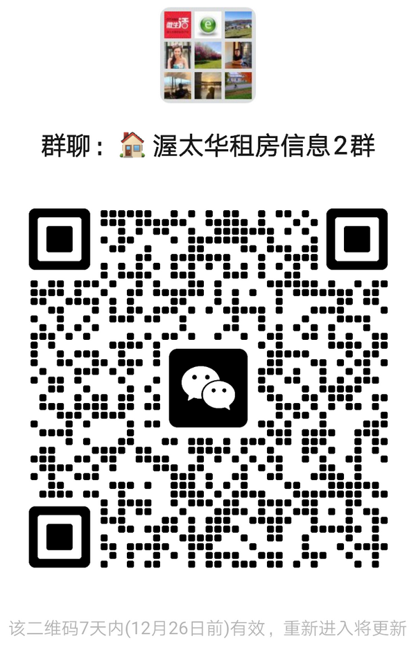 mmqrcode1734655608315.png