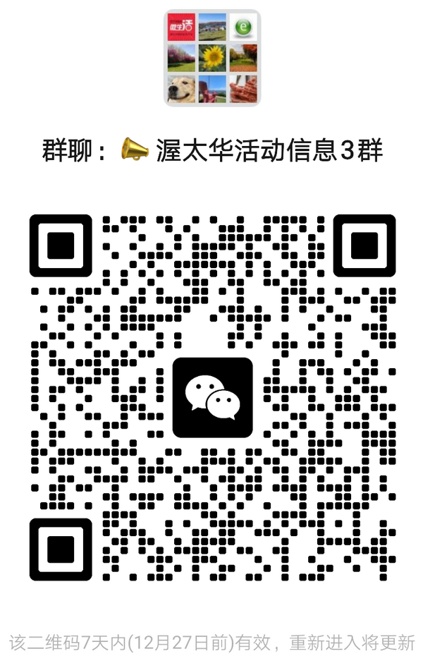 mmqrcode1734713660771.png