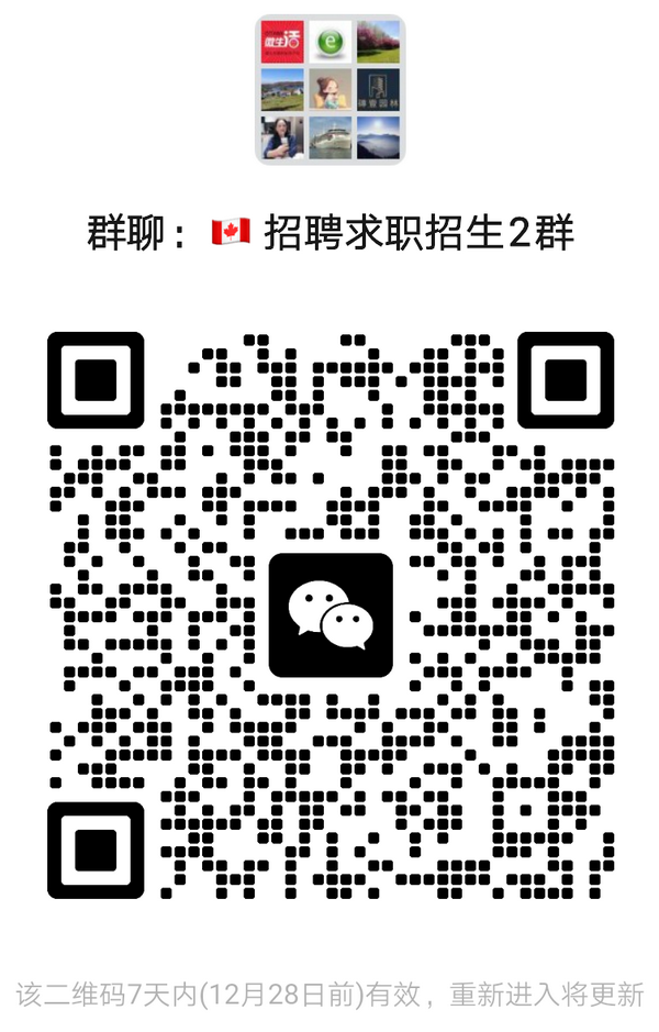 mmqrcode1734793405084.png