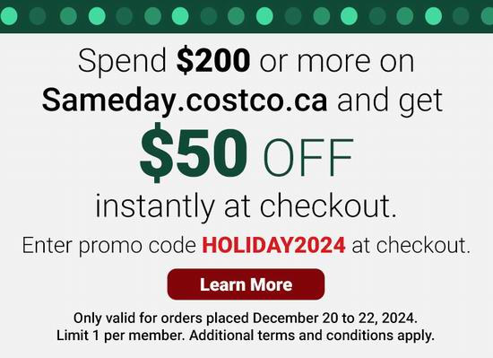 薅羊毛！Costco 当日送货 满减50加元+礼卡8.5折，全场变相额外6.7折！
