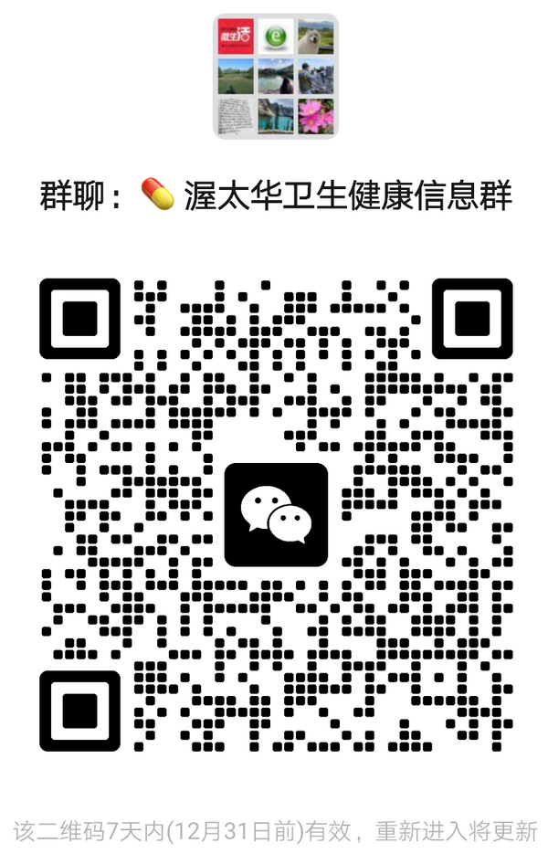 mmqrcode1735060522737.png