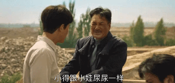 ezgif-4-f3e63257d6.gif