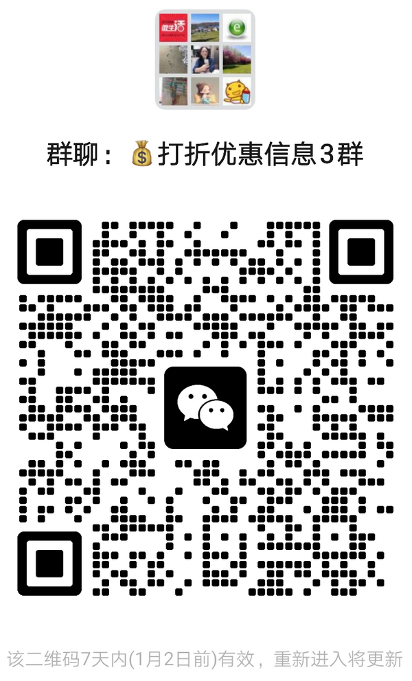 mmqrcode1735221130114.png