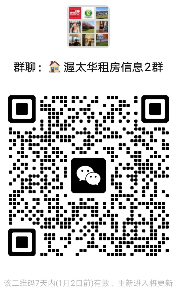 mmqrcode1735222676943.png