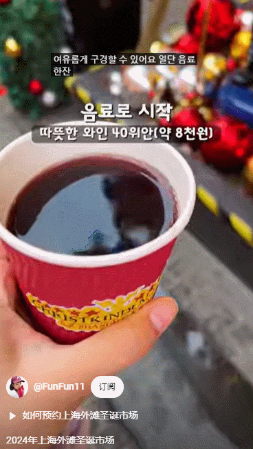 39231770D72462A9F487123CF21CFF26C3A9E676_size6078_w368_h651.gif
