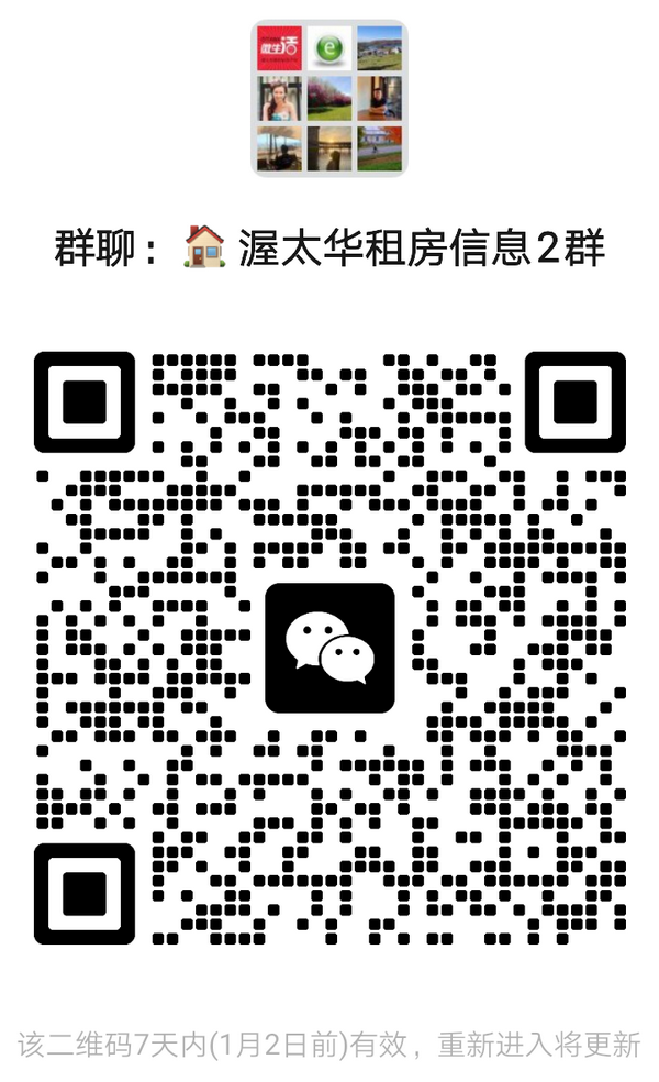 mmqrcode1735245969278.png