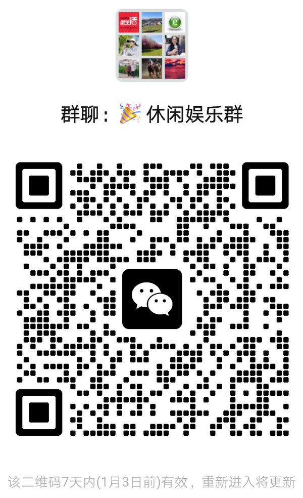 mmqrcode1735318501059.jpg
