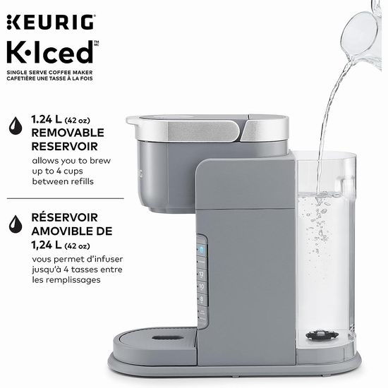 补货！Keurig K-Iced 冷热二合一 冰咖啡 单杯胶囊咖啡机5折 59.98加元包邮！