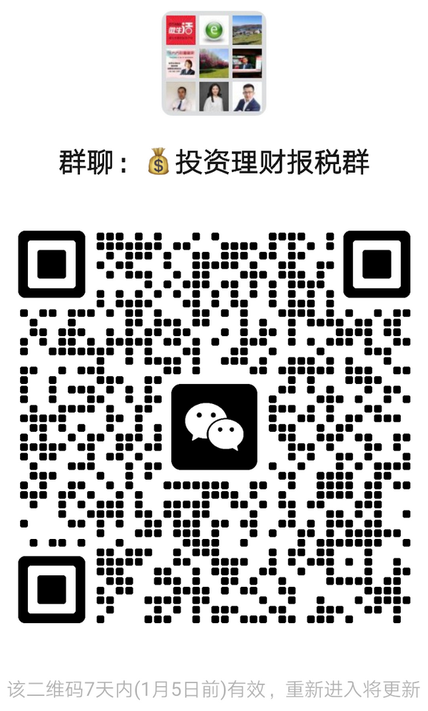 mmqrcode1735518615407.png