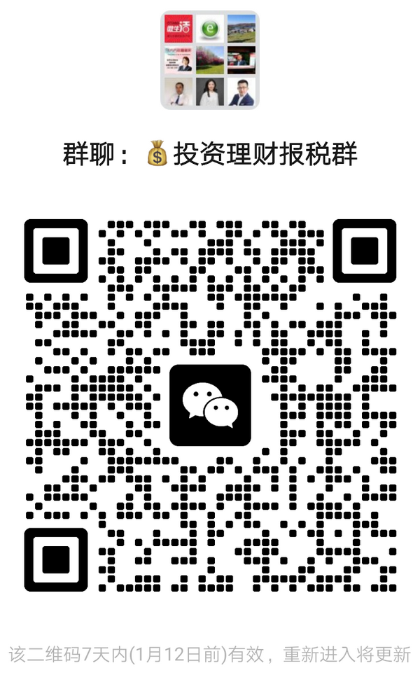 mmqrcode1736086124030.png