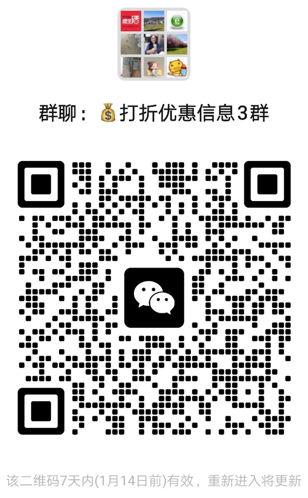 mmqrcode1736277763491.png