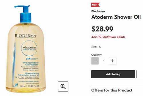 各博主也极力推荐！Bioderma 贝德玛 滋润沐浴油 1升 小孩大人均可 22.79加元（shoppers同款价 28.99加元）！