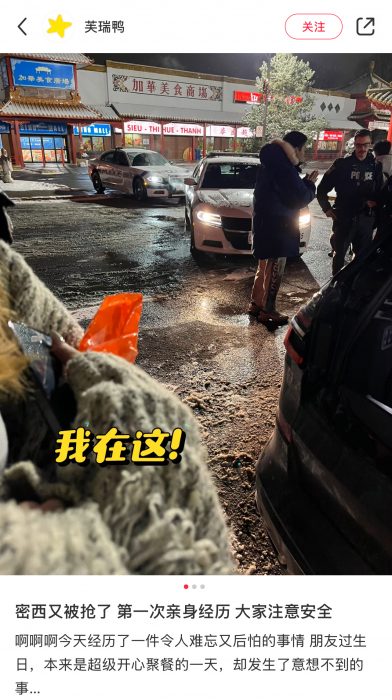 Weixin-Image_20250117142626-392x700.jpg