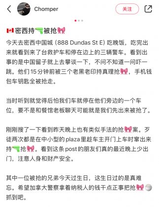 Weixin-Image_20250117142639-323x420.jpg