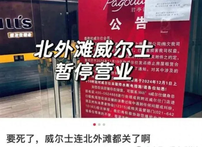 f8954e8e9989lpjHFtms.jpg