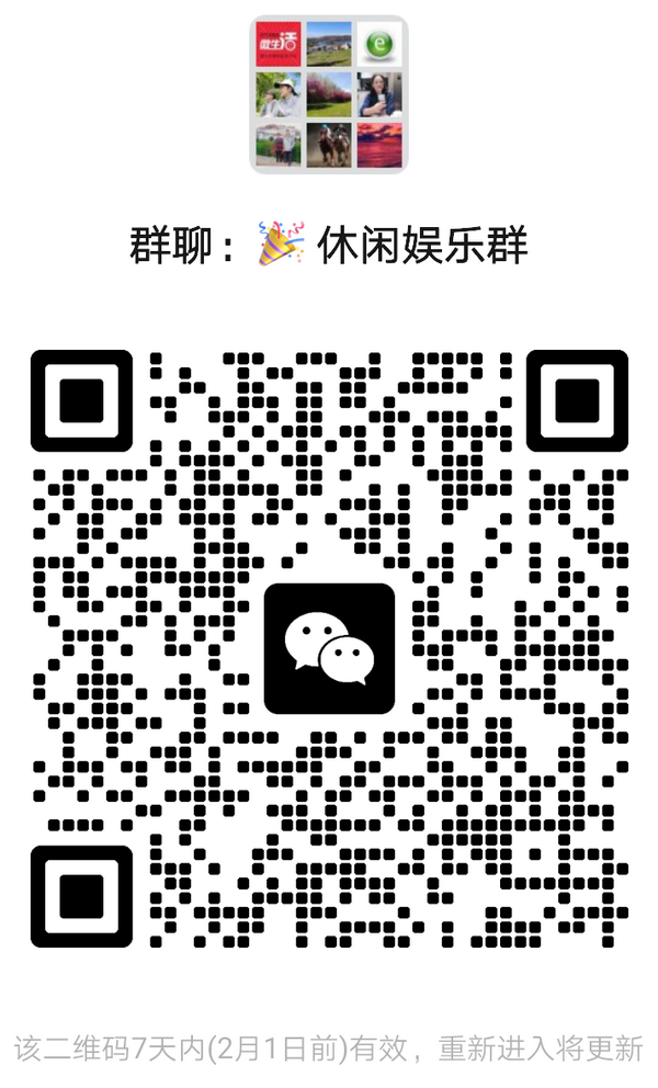 mmqrcode1737812553971.png