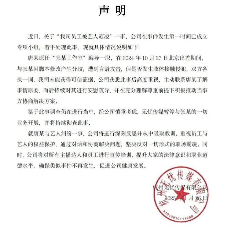 fd39-726adf93af417197d2f9092ea56c35c6.jpg