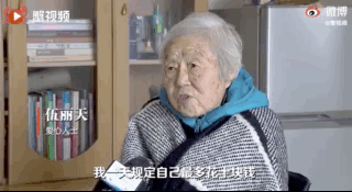 67a10f06b1613.gif