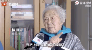 67a10f075cb2a.gif