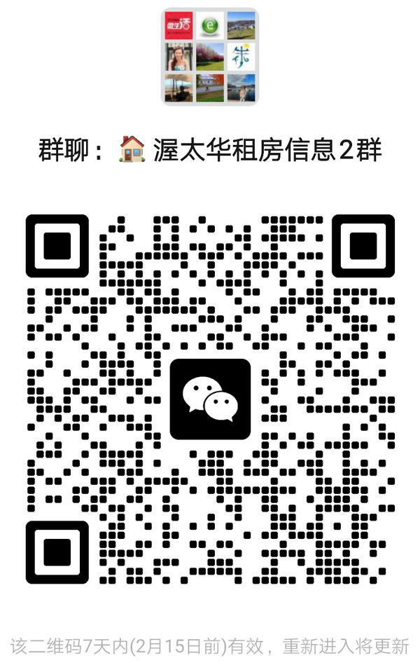 mmqrcode1739031012969.png