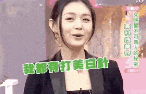 85AD69BBC035E13D5CF7DA851EFA600340C2BD55_size902_w480_h310.gif