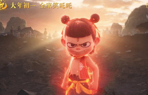 67a825bbe4b0e62e721fba19.gif