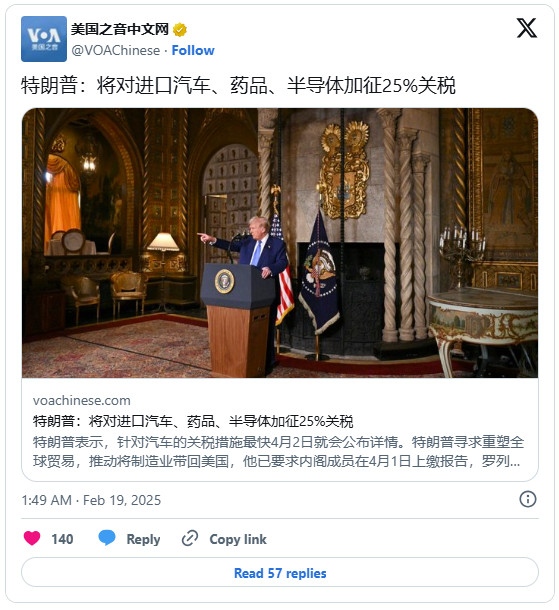 2025-02-19_172507.jpg