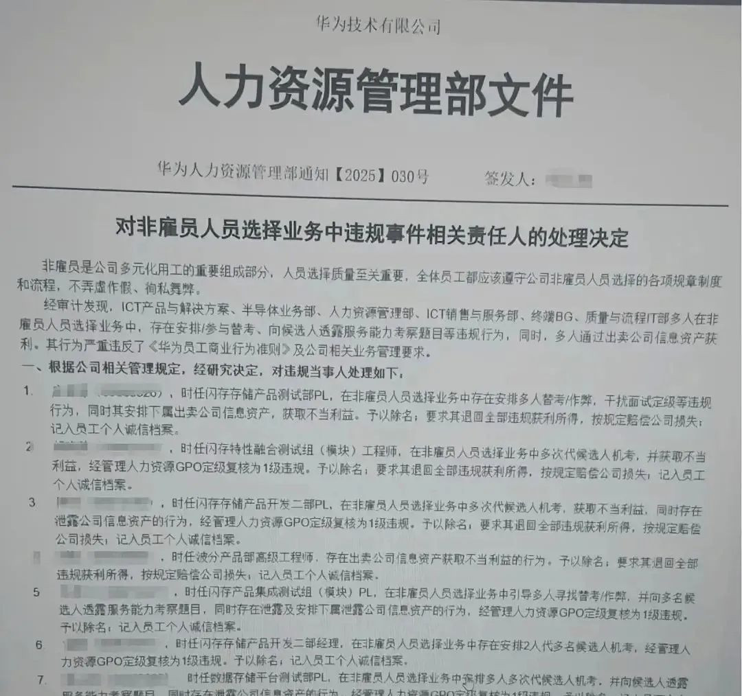 67d34f634c954_1080.jpg