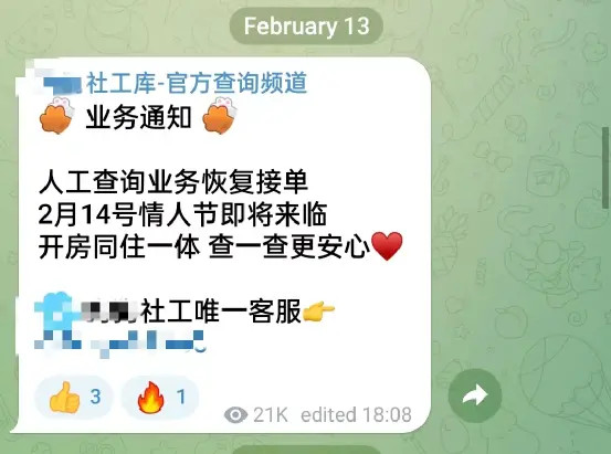 5A8E38BBF413BC33B8D840DCD878421A95BC01C1_size158_w553_h411.jpg