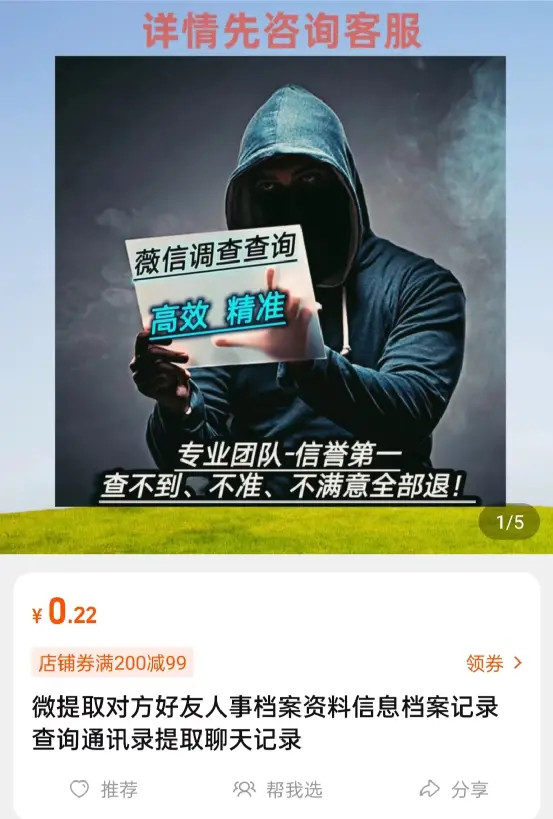 3E15670B7CD3CA6FE1B28E06F24B0A4E6D5BF9CA_size381_w553_h819.jpg