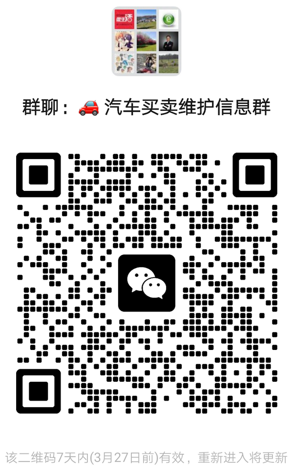 mmqrcode1742475546523.png