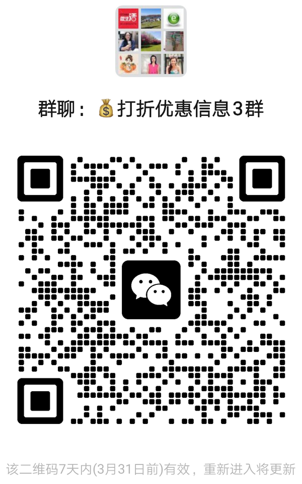 mmqrcode1742823705522.png