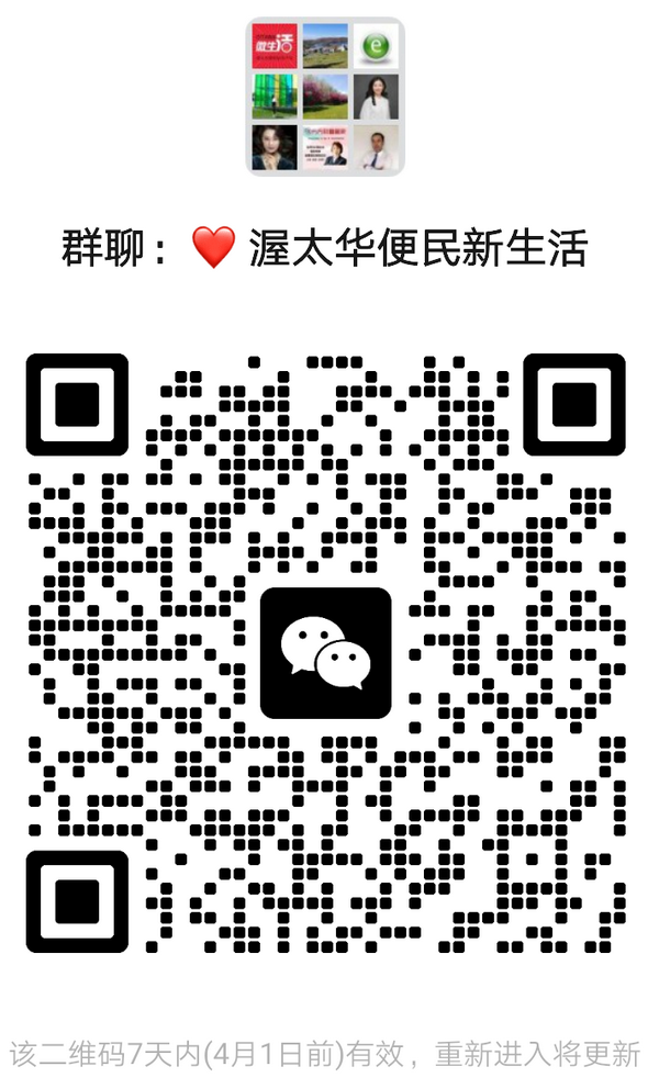 mmqrcode1742934918247.png