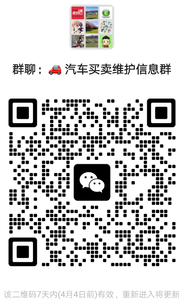 mmqrcode1743167776991.png