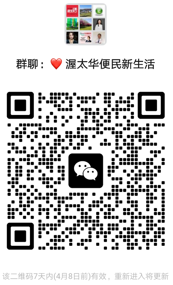 mmqrcode1743553350454.png