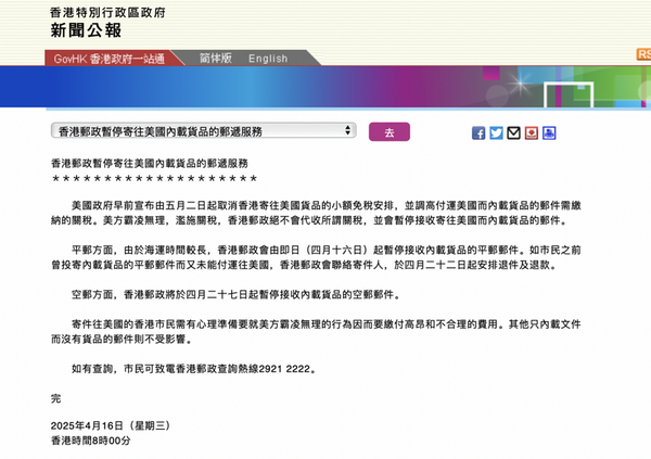 26b8-2318f13288b802cbfeaa58cc32a865db.png
