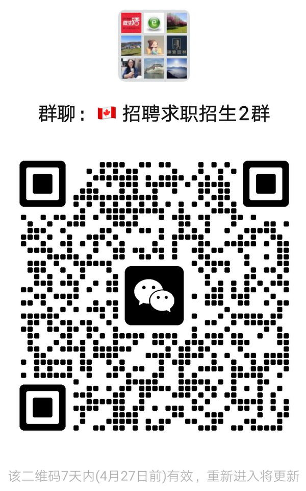 Image_20250420115748.png