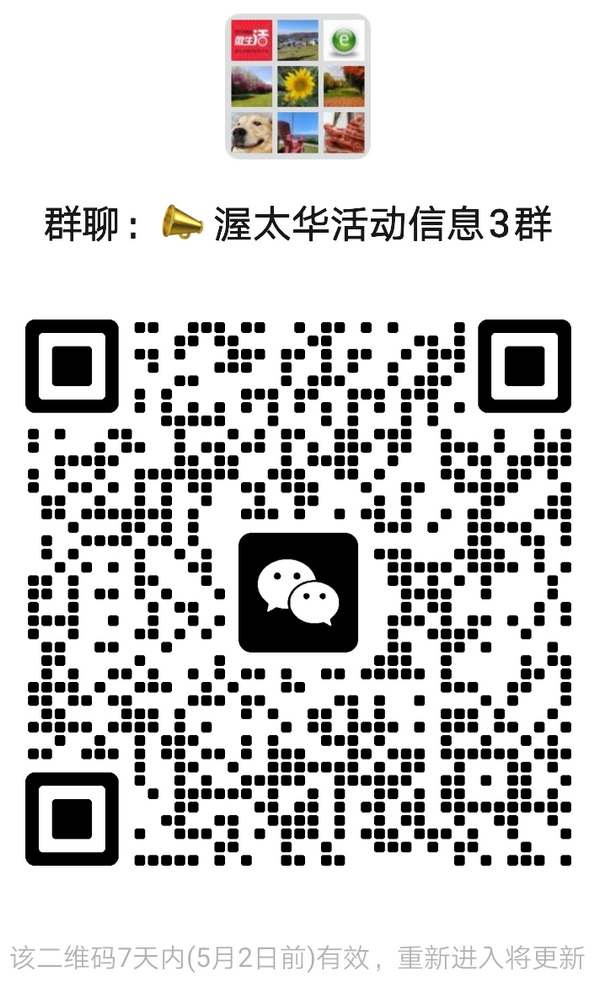 mmqrcode1745613657583.png