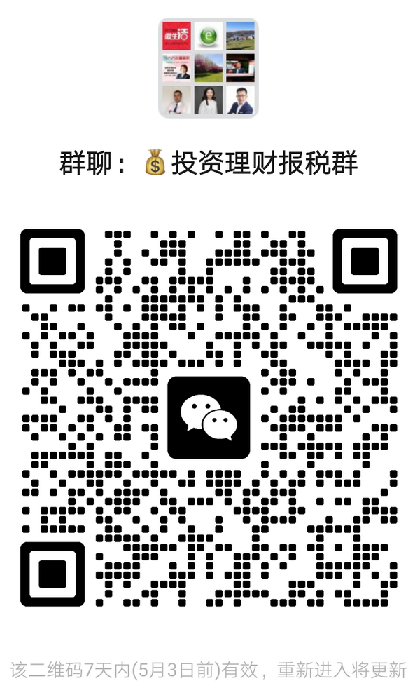 Image_20250426115416.png