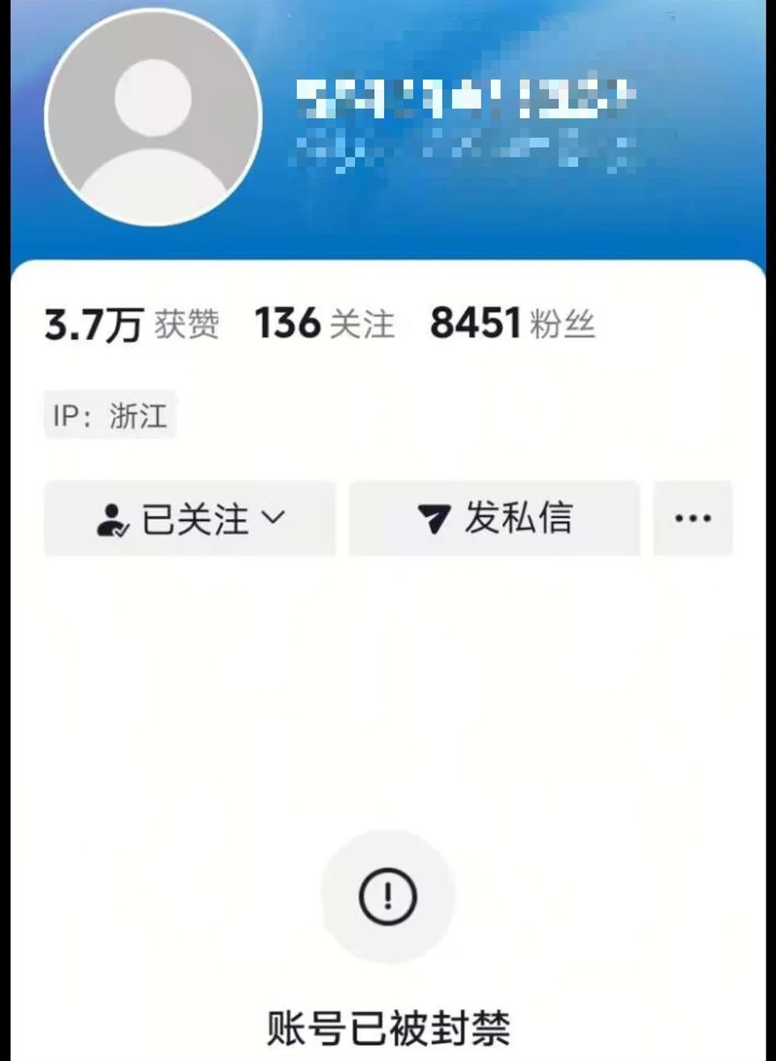 B77D39B047F33823421D55104EDA04906F20EE11_size88_w1200_h1641.jpg