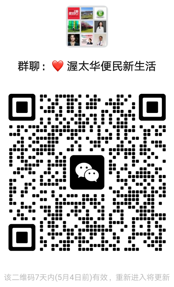 mmqrcode1745788785411.png