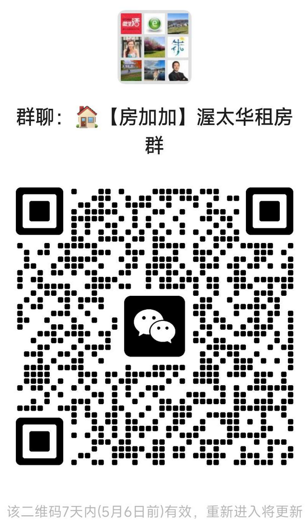 qrcode-group-ottawa.png