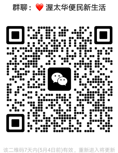 2025-05-02_074612.png