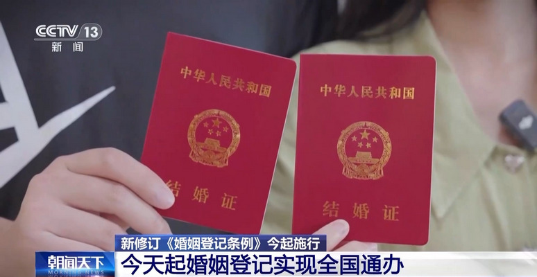 20250510c96f3d7113704f0ea2bfc9bfa789e366_202505103233ab333c9448198ffa8b856c586a54.jpg