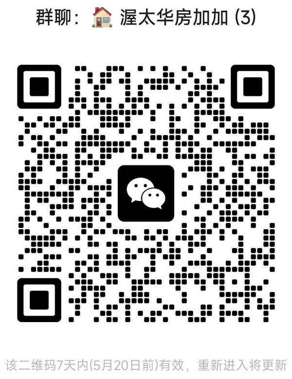 qrcode-group-ottawa.png