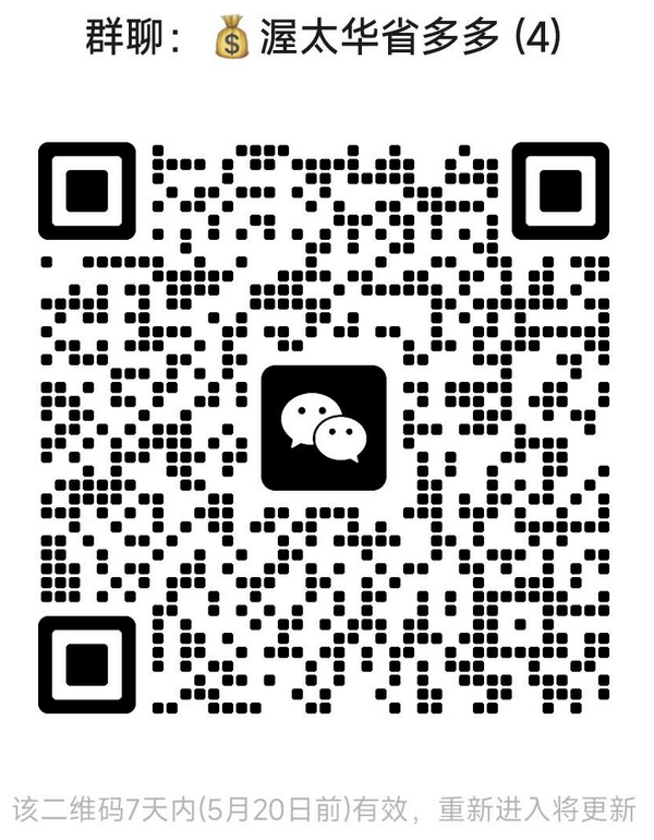 qrcode-group-ottawa.png